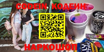 mdma Гай