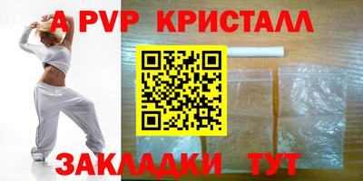 хмурый Гагарин