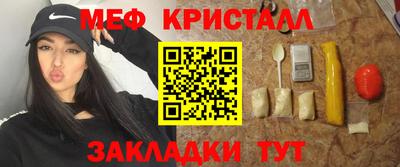 mdma Гай