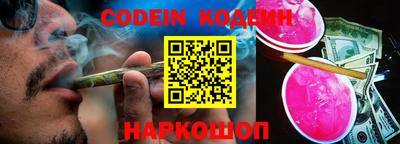 mdma Гай