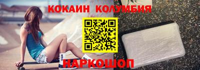 mdma Гай