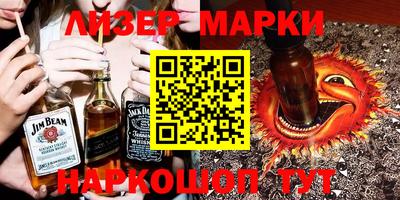 mdma Гай