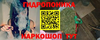 mdma Гай