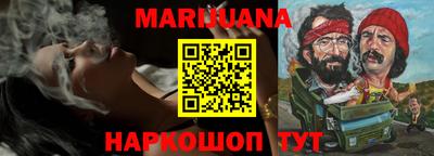 mdma Гай