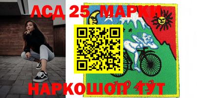 альфа пвп VHQ Гатчина