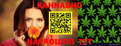 альфа пвп VHQ Гатчина