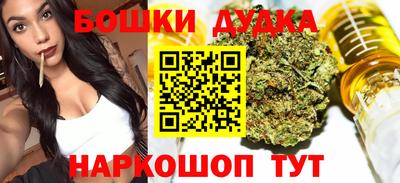 альфа пвп VHQ Гатчина