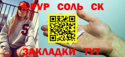 mdma Гай