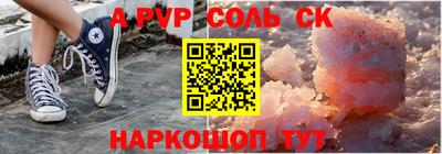 mdma Гай