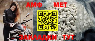 mdma Гай