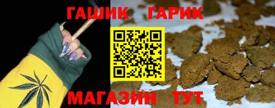 mdma Гай