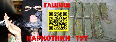 mdma Гай
