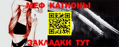 альфа пвп VHQ Гатчина