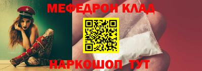 альфа пвп VHQ Гатчина